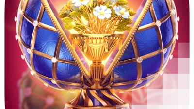 차르의 보물 [Tsar Treasures]